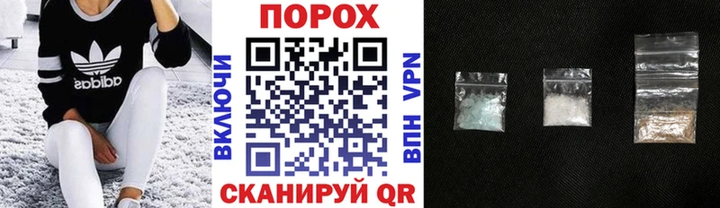 АМФ Premium  Ангарск 