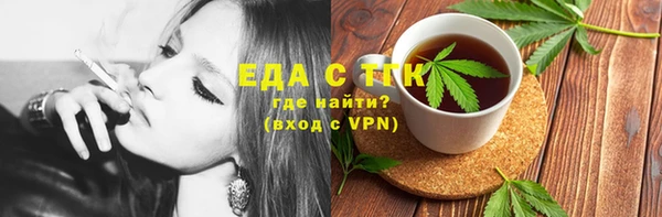 сатива Алзамай