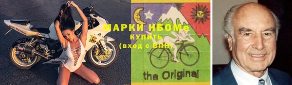 твердый Абаза
