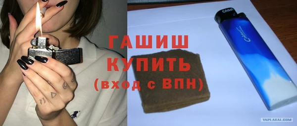 сатива Алзамай
