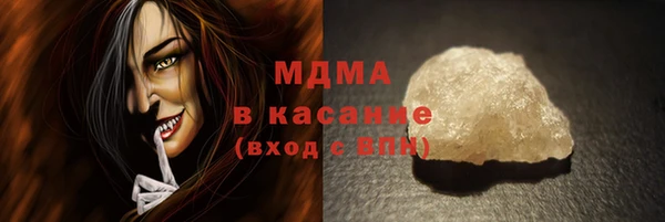 твердый Абаза