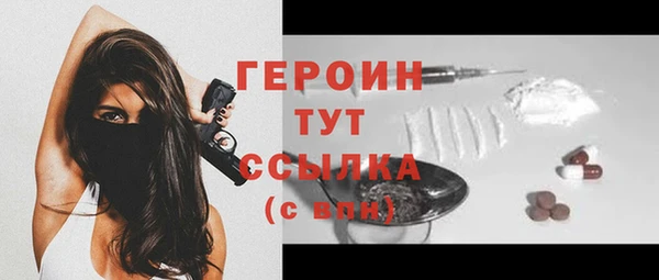 твердый Абаза