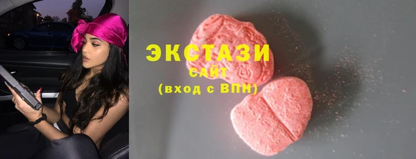 сатива Алзамай