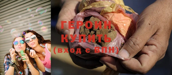 твердый Абаза