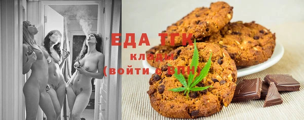 сатива Алзамай